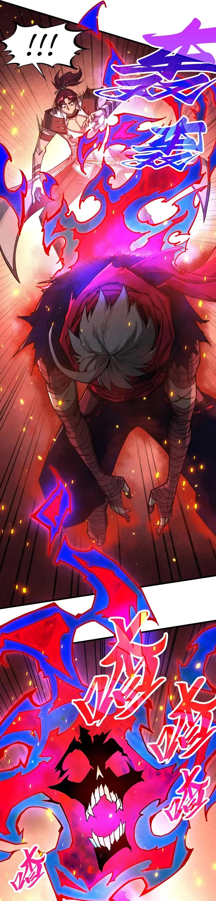 The Ultimate of All Ages Chapter 417 page 20 - Chapter 417