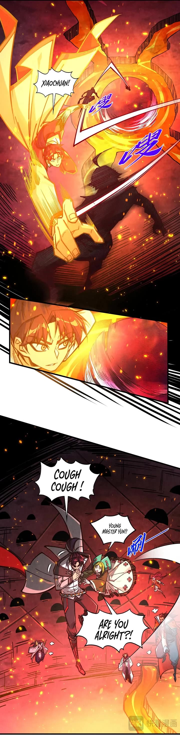The Ultimate of All Ages Chapter 417 page 23 - Chapter 417