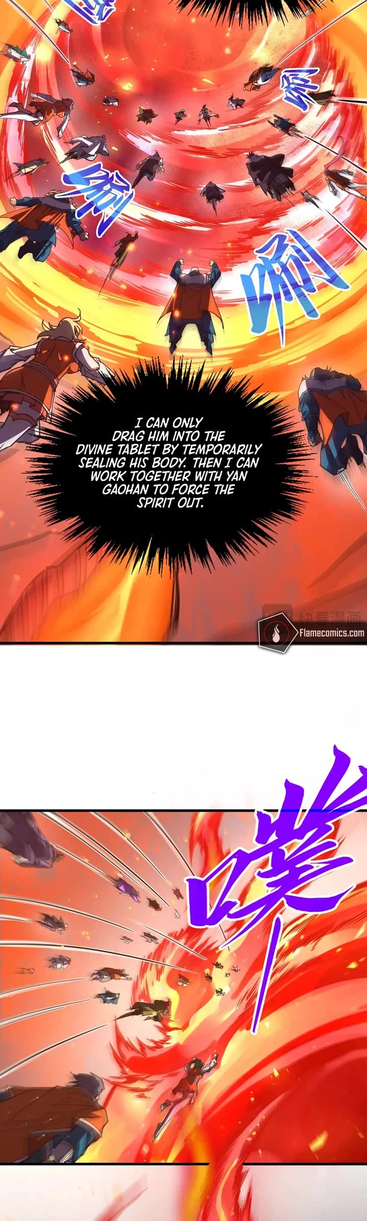 The Ultimate of All Ages Chapter 418 page 8 - Chapter 418