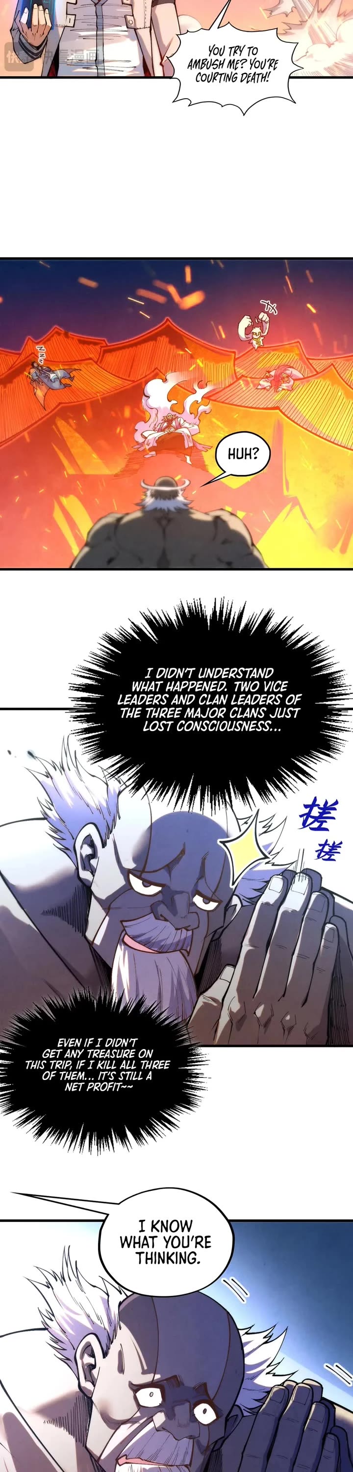 The Ultimate of All Ages Chapter 419 page 10 - Chapter 419