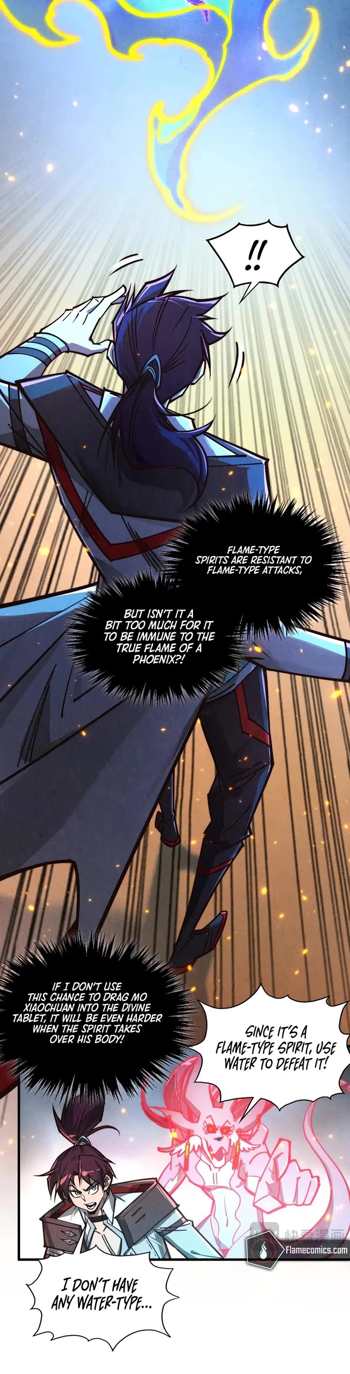 The Ultimate of All Ages Chapter 419 page 5 - Chapter 419