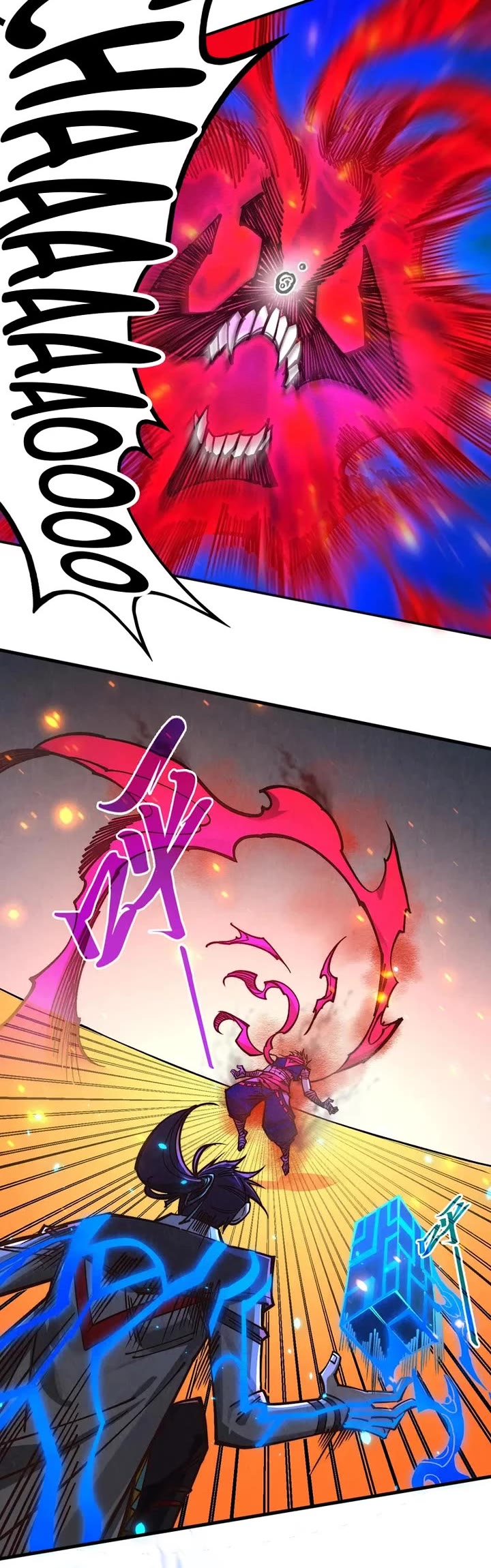 The Ultimate of All Ages Chapter 419 page 8 - Chapter 419