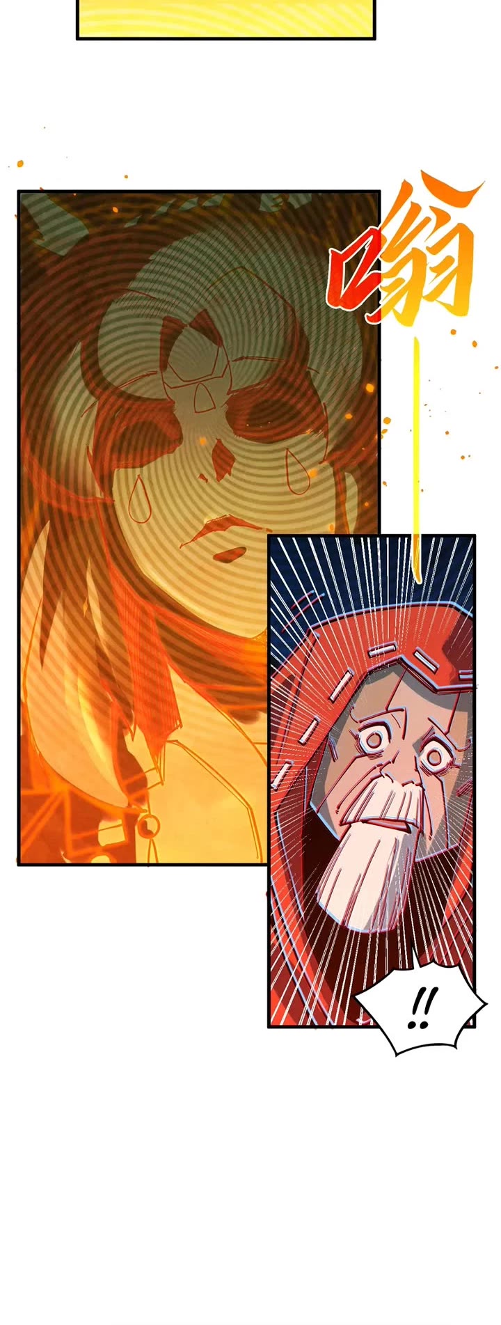 The Ultimate of All Ages Chapter 420 page 4 - Chapter 420