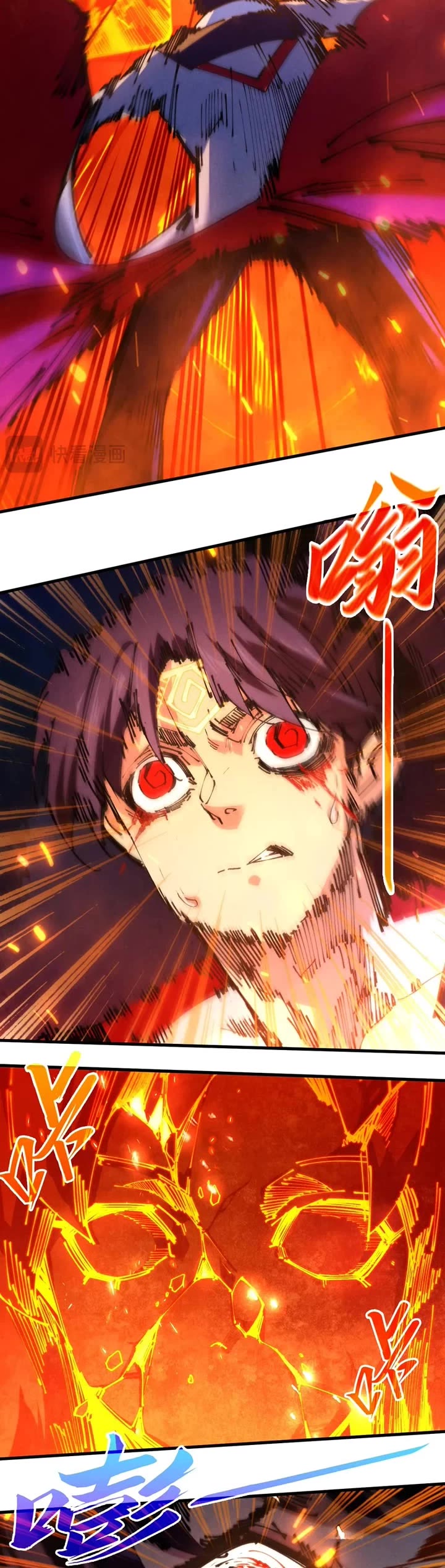 The Ultimate of All Ages Chapter 420 page 6 - Chapter 420