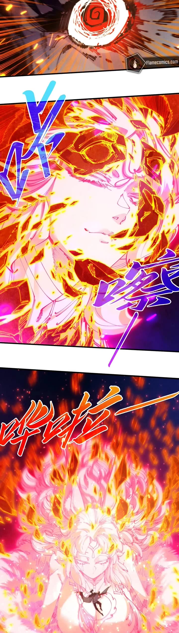 The Ultimate of All Ages Chapter 420 page 7 - Chapter 420