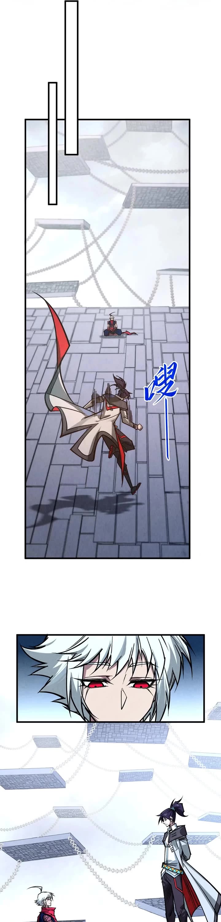 The Ultimate of All Ages Chapter 421 page 8 - Chapter 421