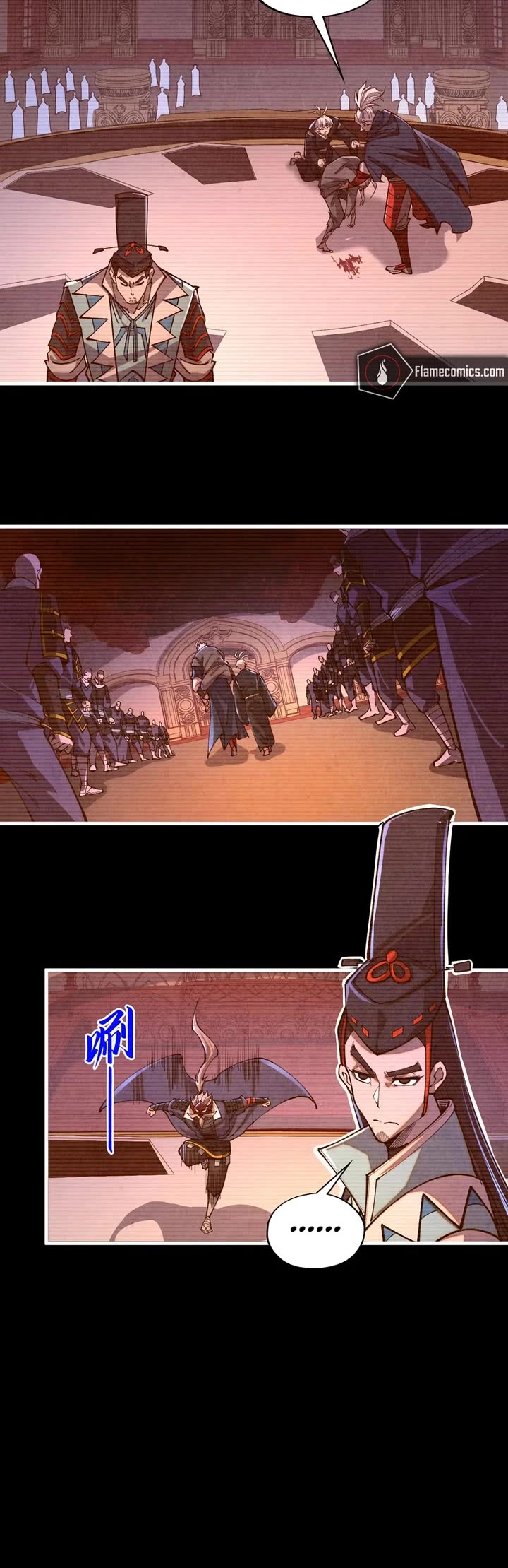 The Ultimate of All Ages Chapter 422 page 13 - Chapter 422