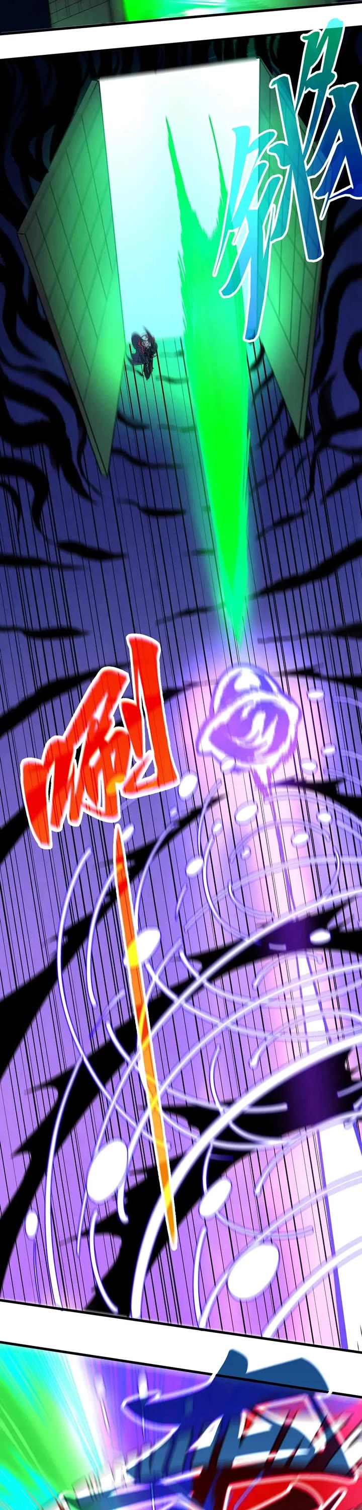 The Ultimate of All Ages Chapter 423 page 17 - Chapter 423