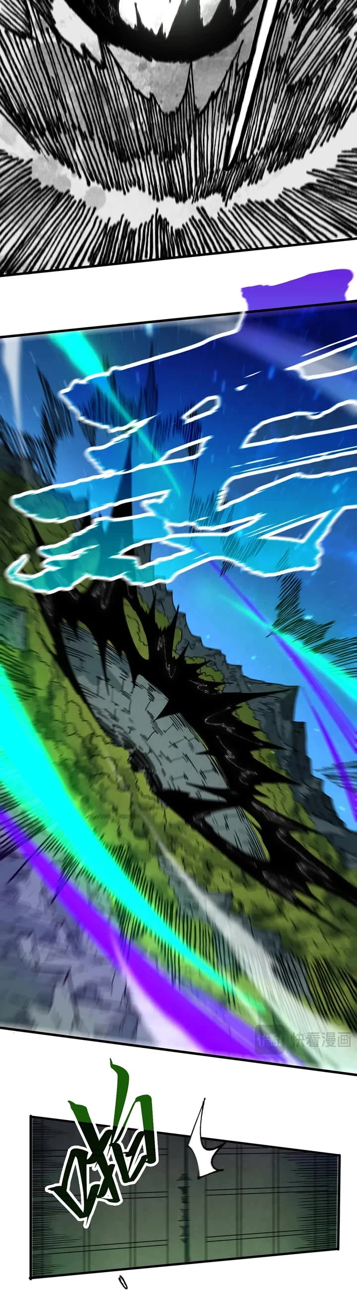 The Ultimate of All Ages Chapter 423 page 19 - Chapter 423