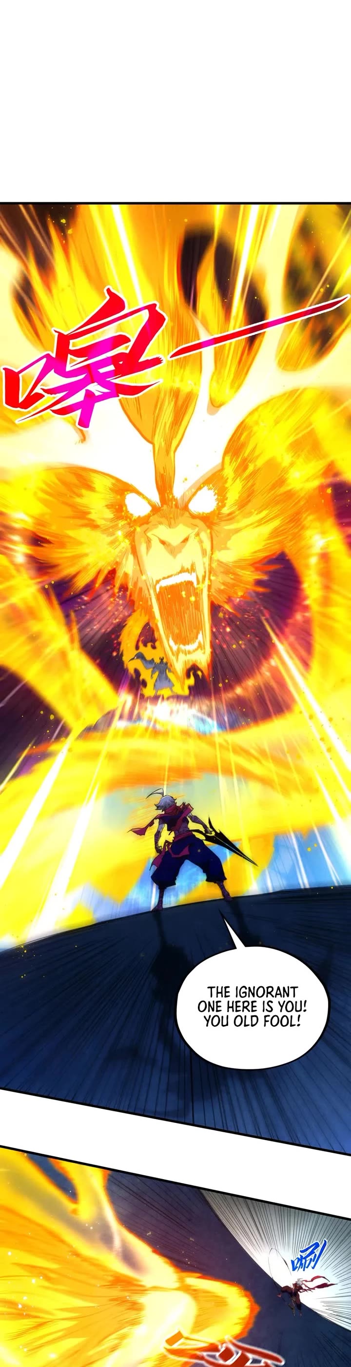 The Ultimate of All Ages Chapter 425 page 2 - Chapter 425