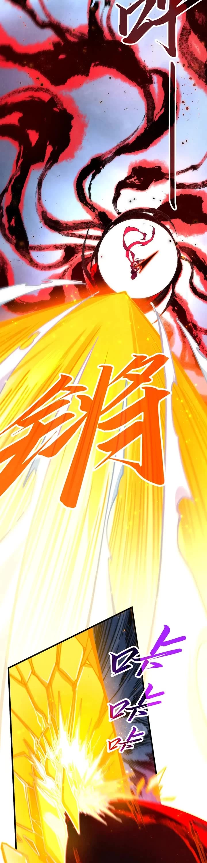 The Ultimate of All Ages Chapter 425 page 6 - Chapter 425