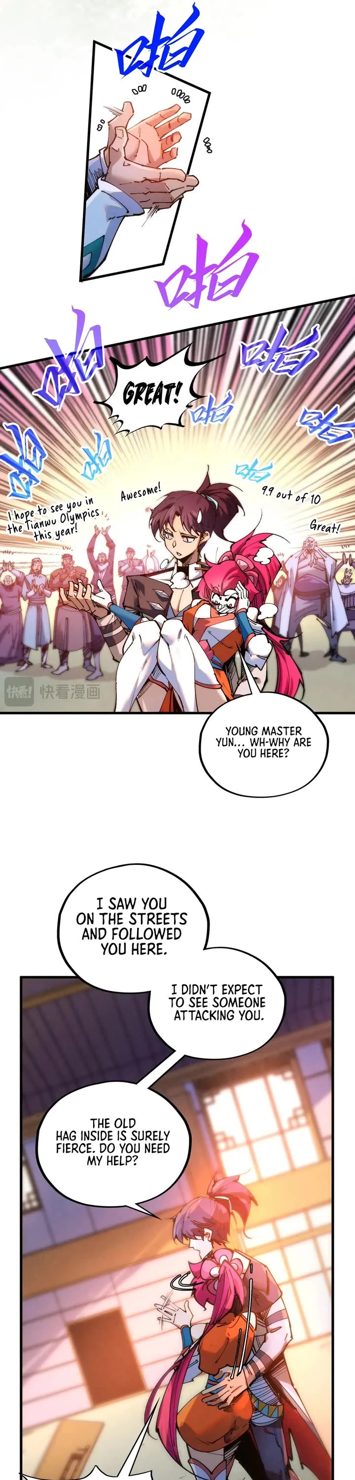 The Ultimate of All Ages Chapter 426 page 12 - Chapter 426