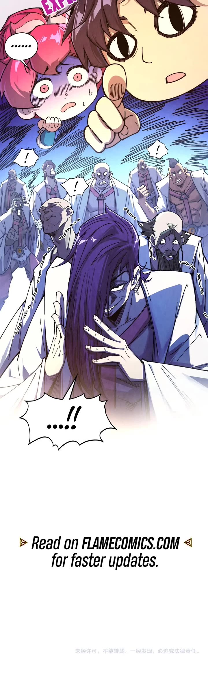 The Ultimate of All Ages Chapter 426 page 27 - Chapter 426