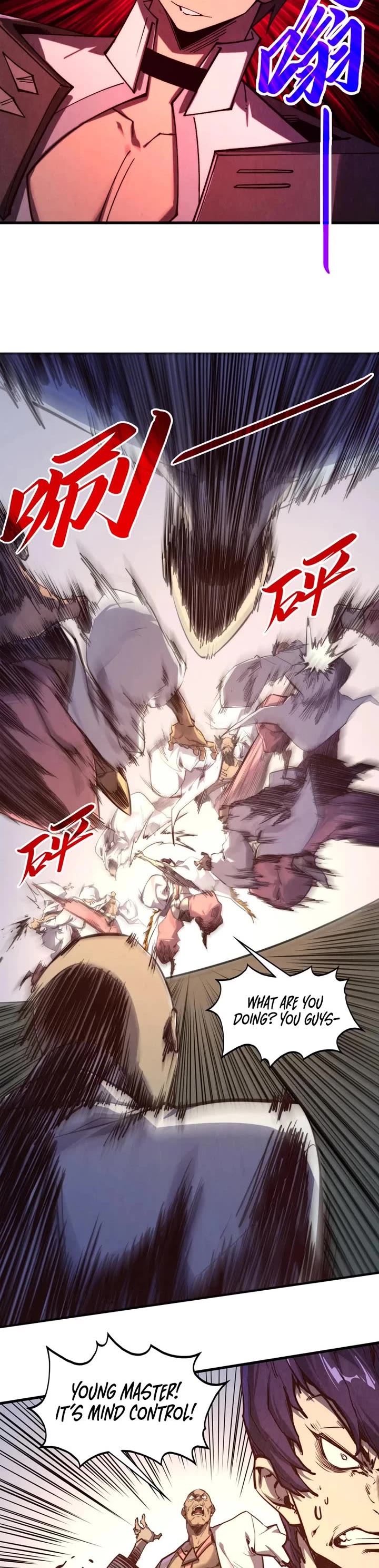 The Ultimate of All Ages Chapter 427 page 11 - Chapter 427