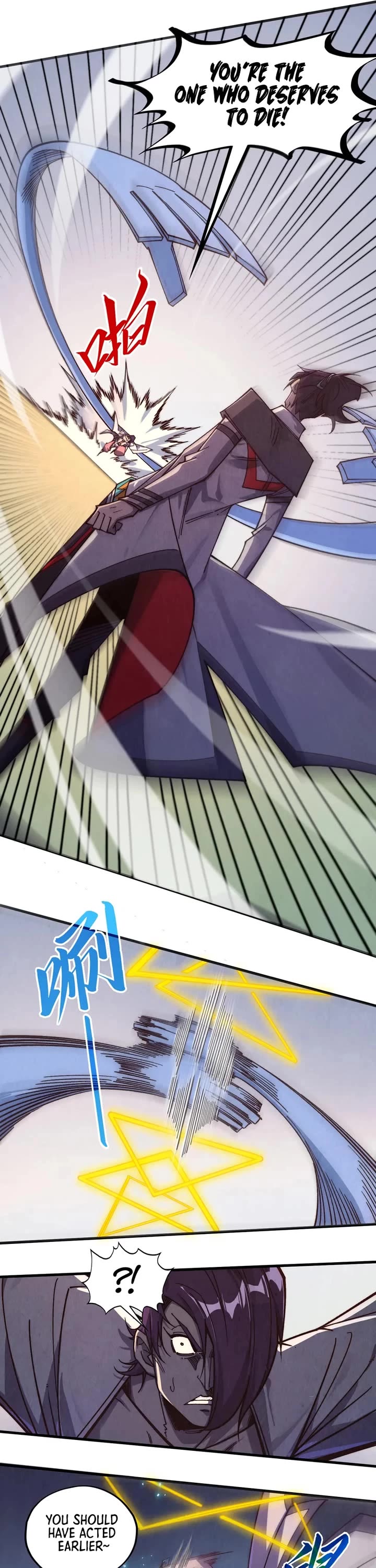 The Ultimate of All Ages Chapter 427 page 16 - Chapter 427