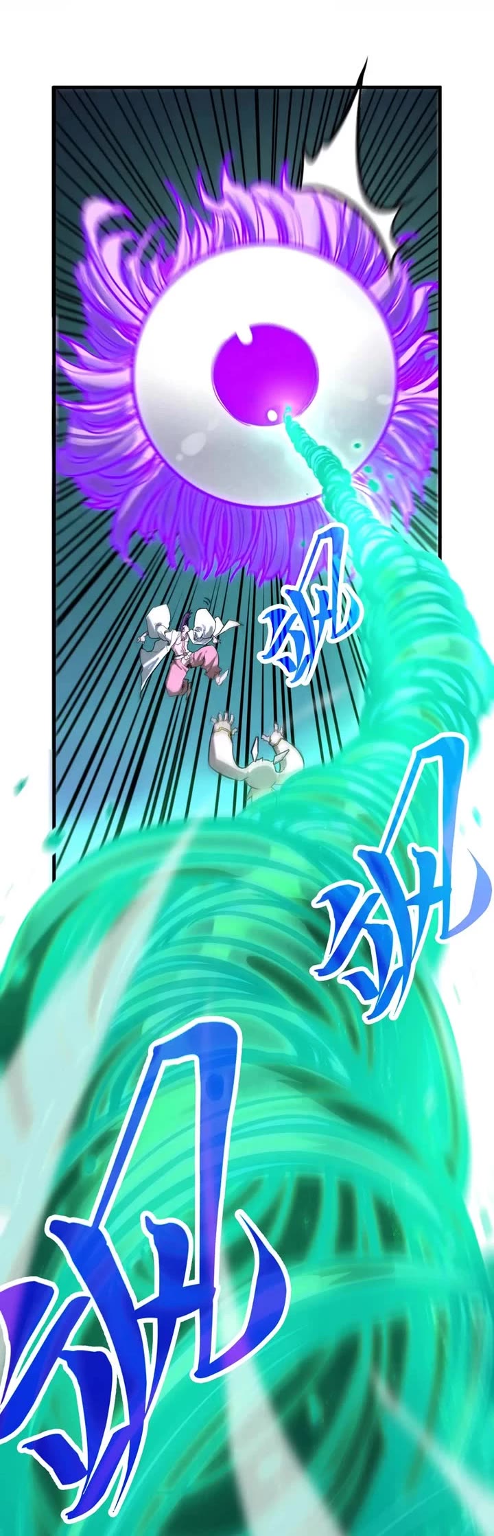The Ultimate of All Ages Chapter 428 page 19 - Chapter 428