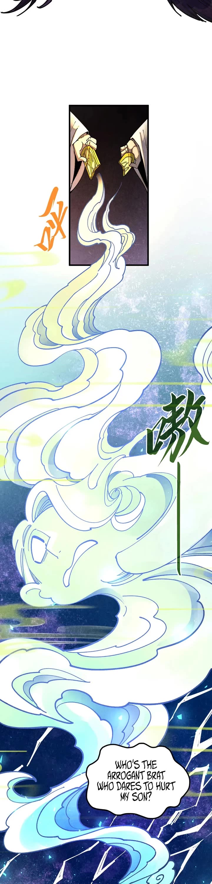 The Ultimate of All Ages Chapter 428 page 6 - Chapter 428