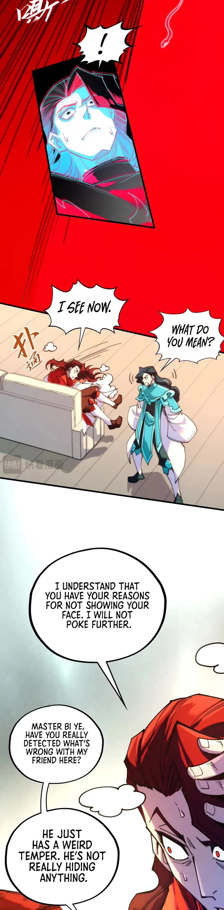 The Ultimate of All Ages Chapter 429 page 15 - Chapter 429