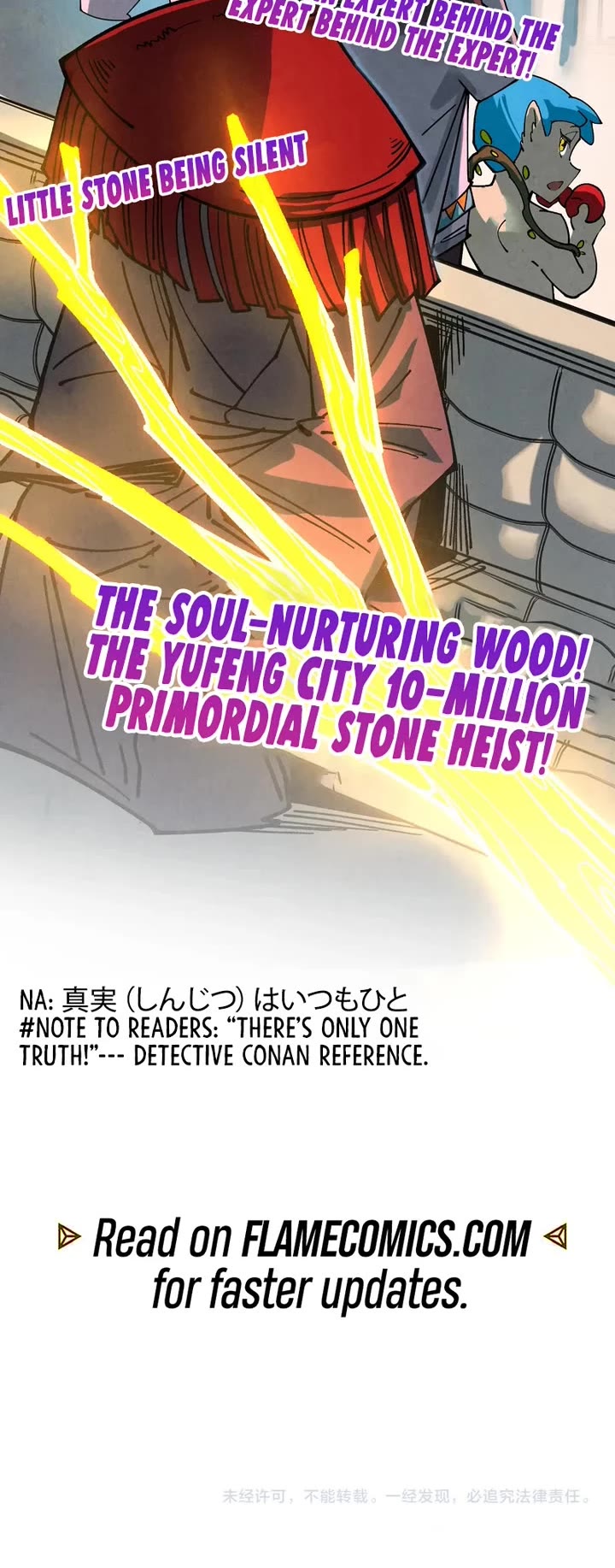 The Ultimate of All Ages Chapter 429 page 33 - Chapter 429