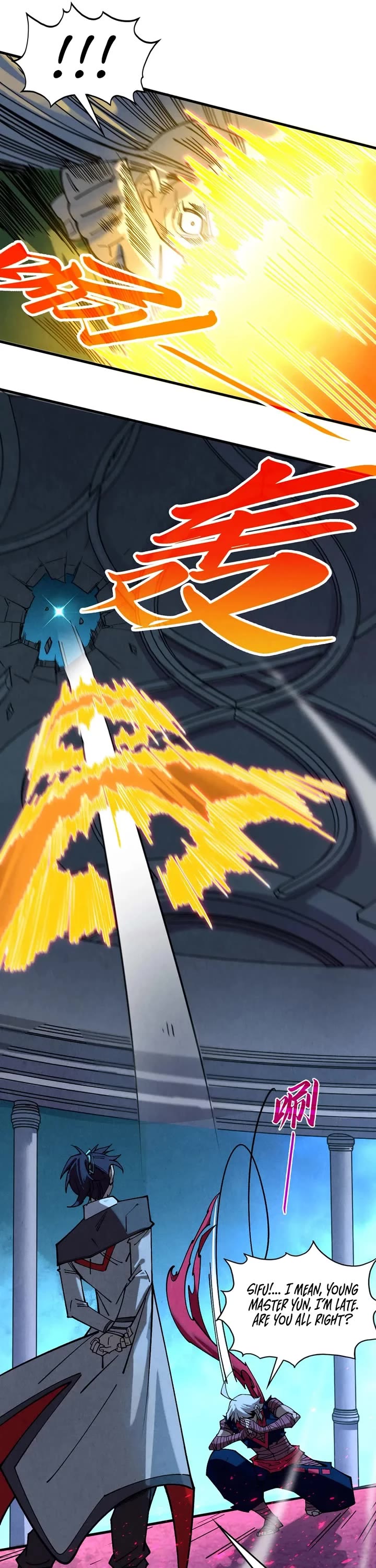 The Ultimate of All Ages Chapter 432 page 11 - Chapter 432