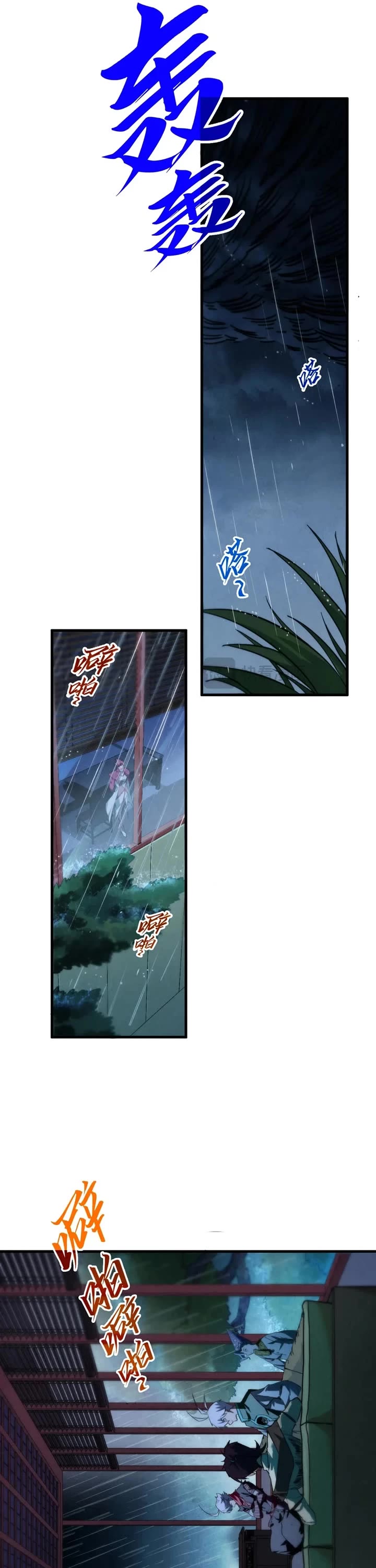 The Ultimate of All Ages Chapter 432 page 20 - Chapter 432