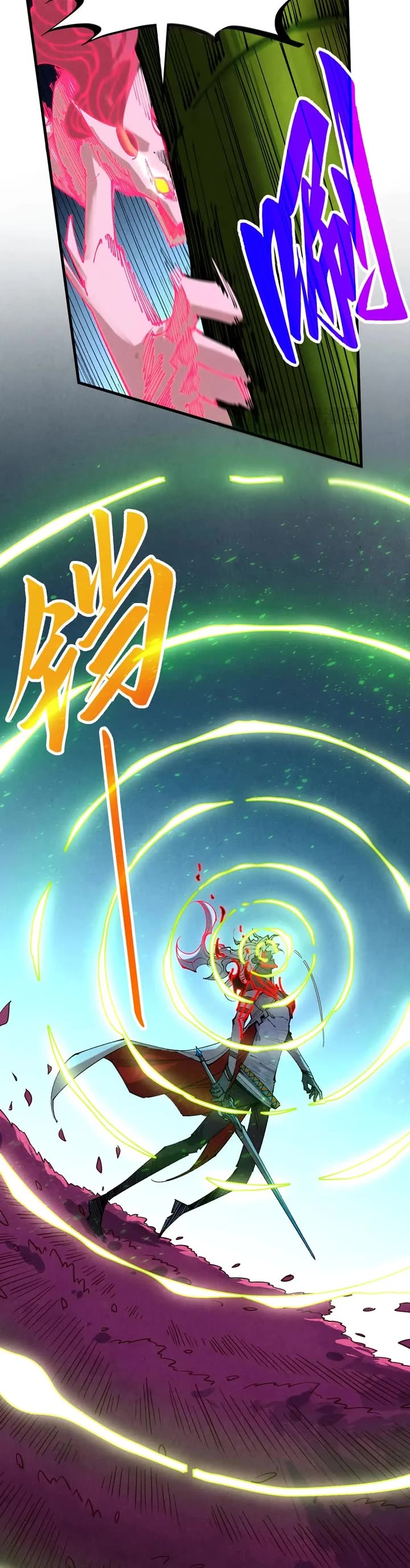 The Ultimate of All Ages Chapter 432 page 7 - Chapter 432
