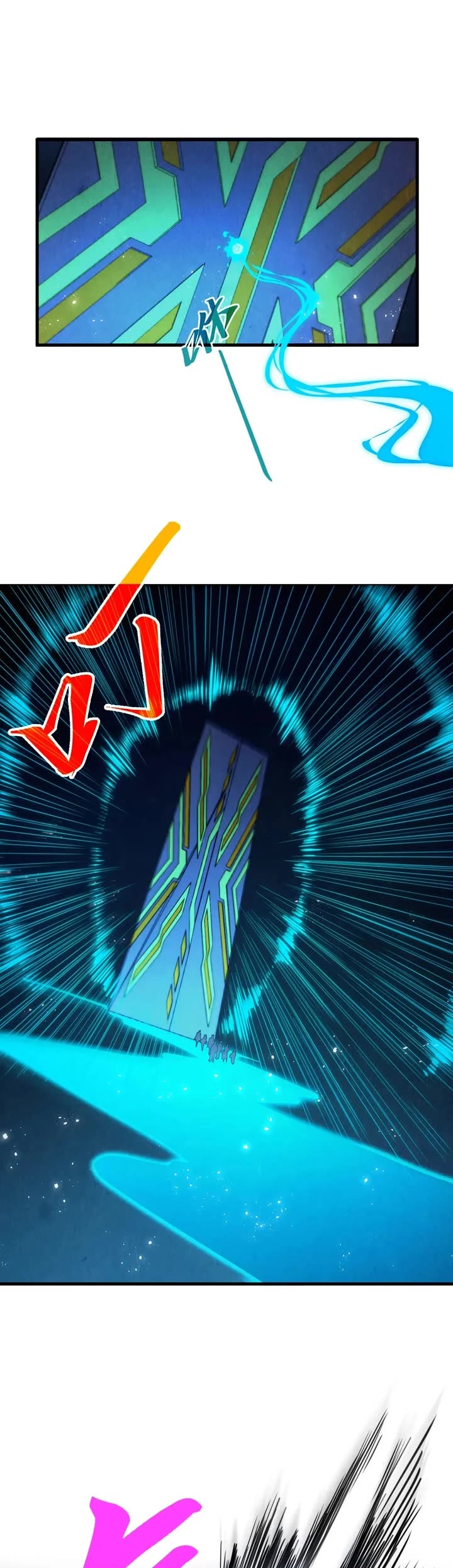 The Ultimate of All Ages Chapter 433 page 35 - Chapter 433