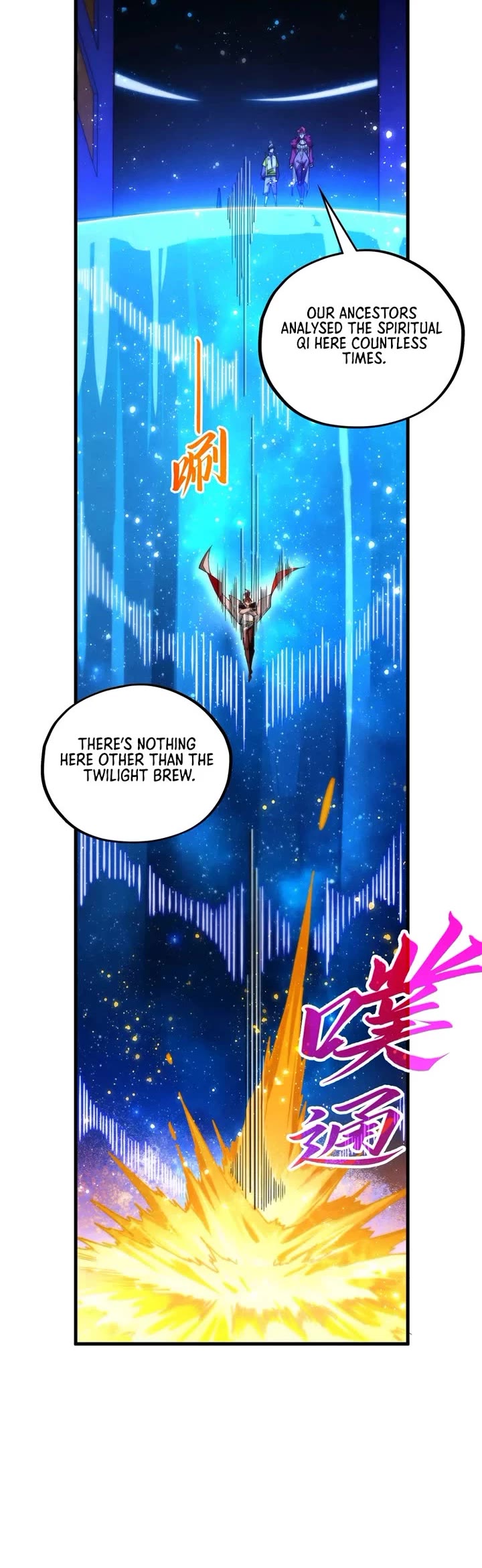 The Ultimate of All Ages Chapter 434 page 13 - Chapter 434
