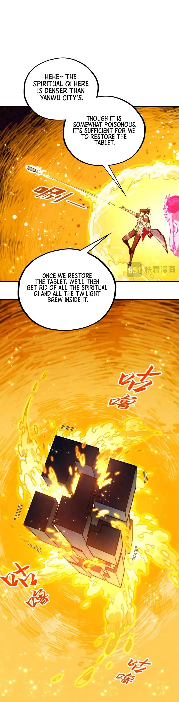 The Ultimate of All Ages Chapter 434 page 16 - Chapter 434