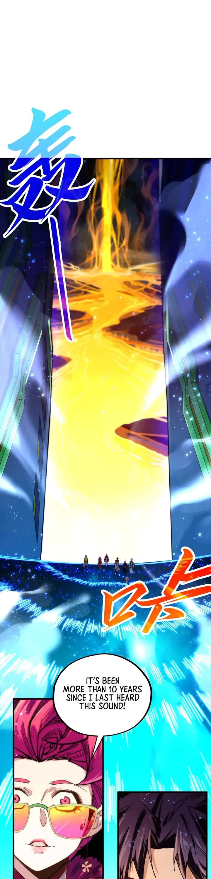 The Ultimate of All Ages Chapter 434 page 2 - Chapter 434