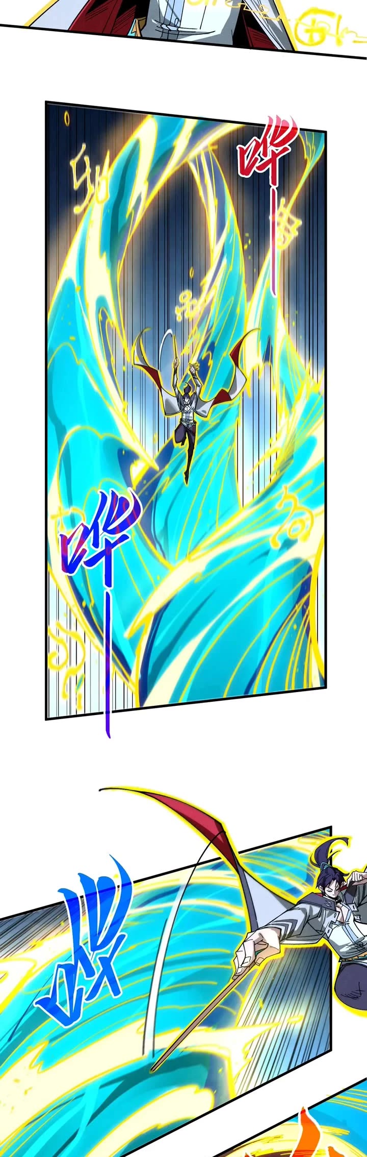 The Ultimate of All Ages Chapter 434 page 24 - Chapter 434