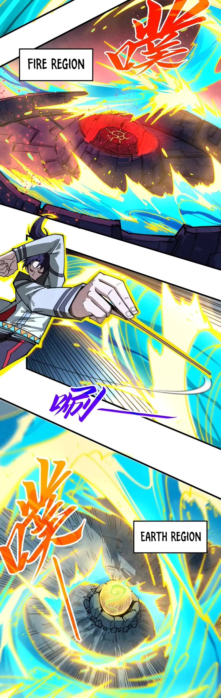 The Ultimate of All Ages Chapter 434 page 25 - Chapter 434
