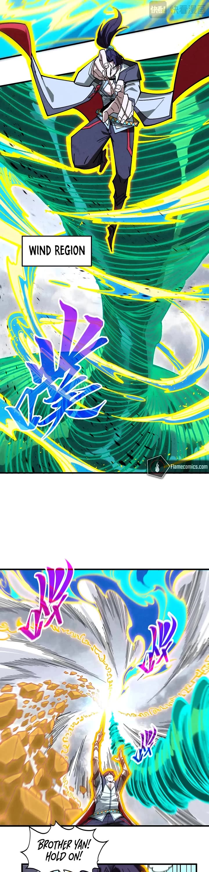 The Ultimate of All Ages Chapter 434 page 26 - Chapter 434