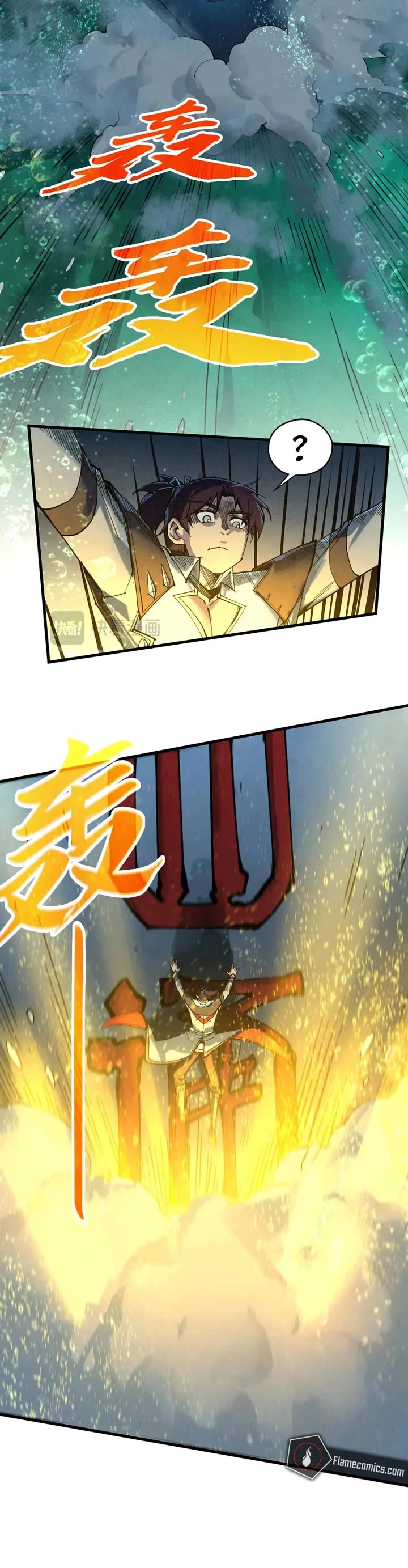 The Ultimate of All Ages Chapter 435 page 7 - Chapter 435