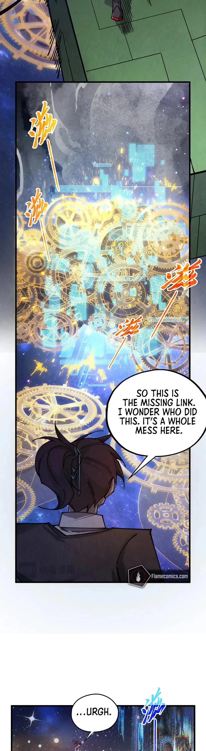 The Ultimate of All Ages Chapter 436 page 12 - Chapter 436