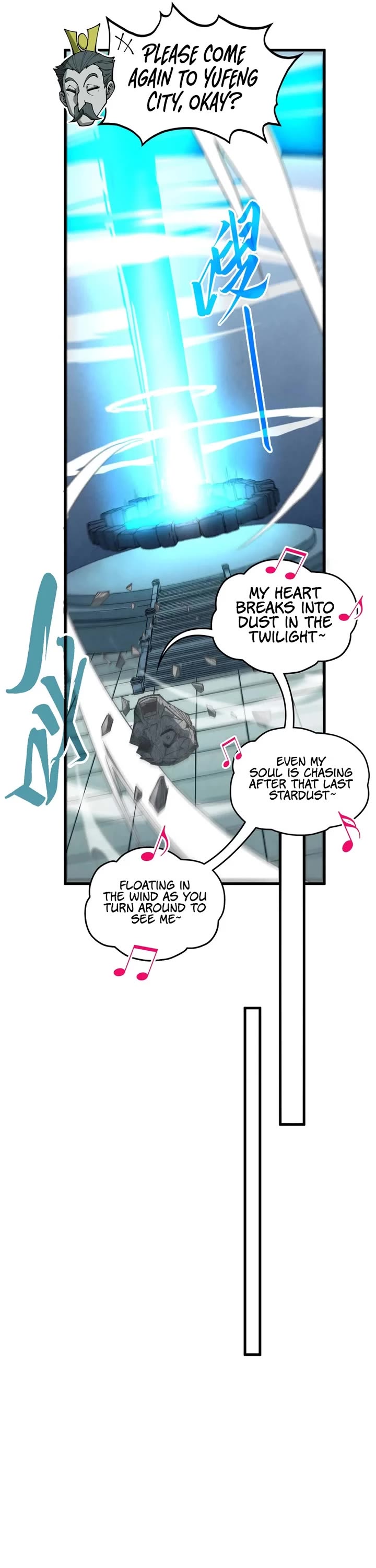 The Ultimate of All Ages Chapter 436 page 32 - Chapter 436