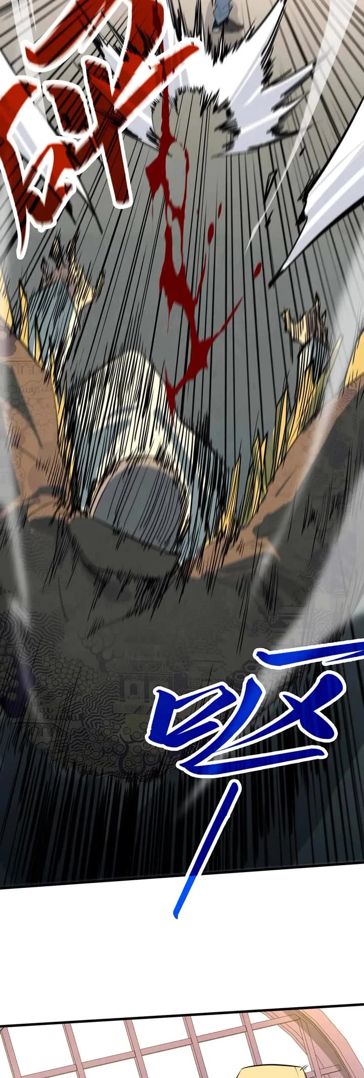 The Ultimate of All Ages Chapter 438 page 21 - Chapter 438