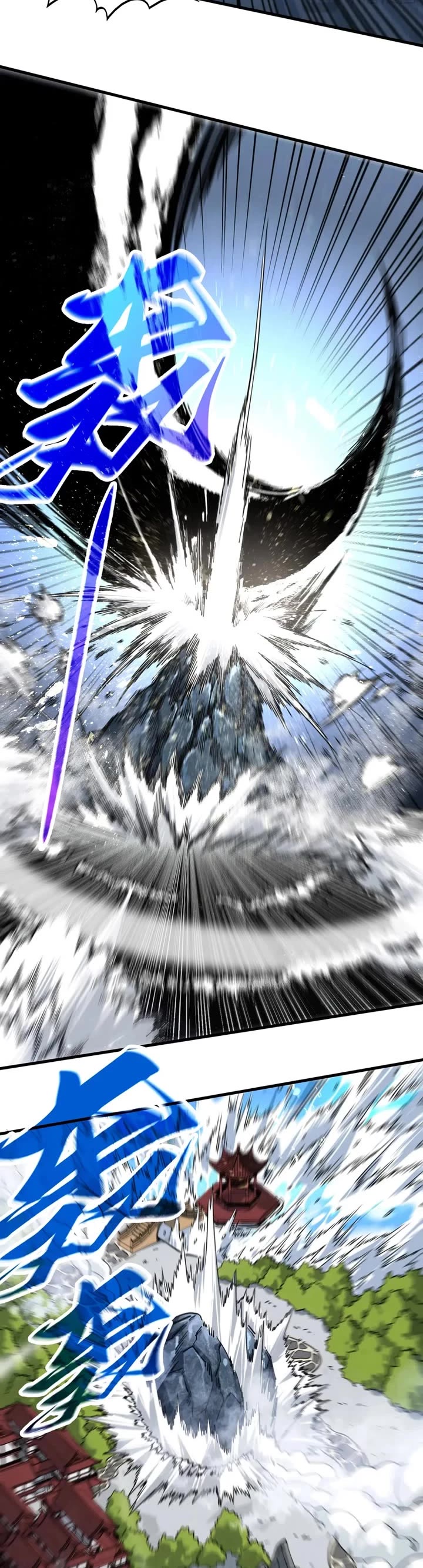 The Ultimate of All Ages Chapter 439 page 33 - Chapter 439