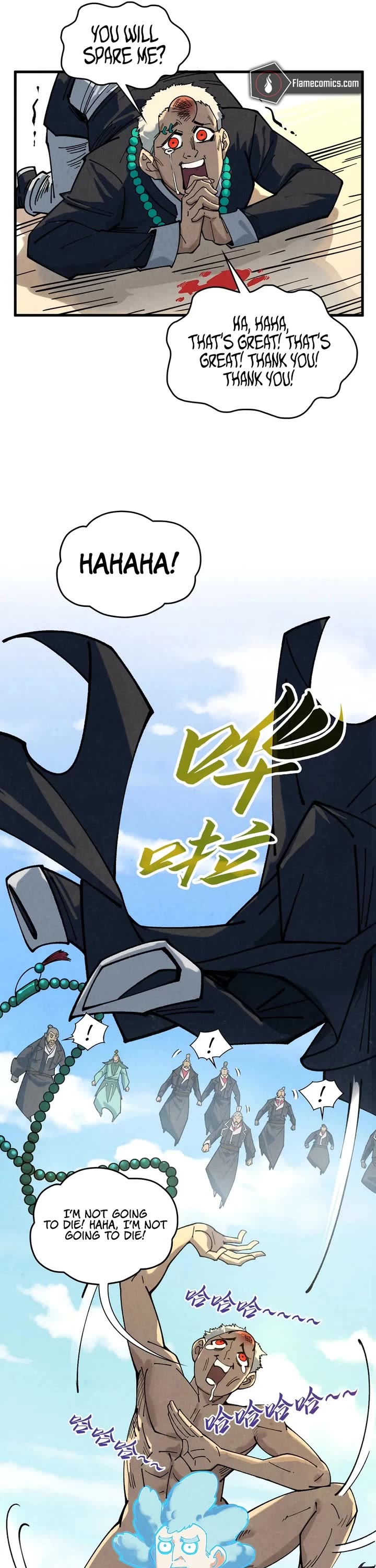 The Ultimate of All Ages Chapter 440 page 8 - Chapter 440