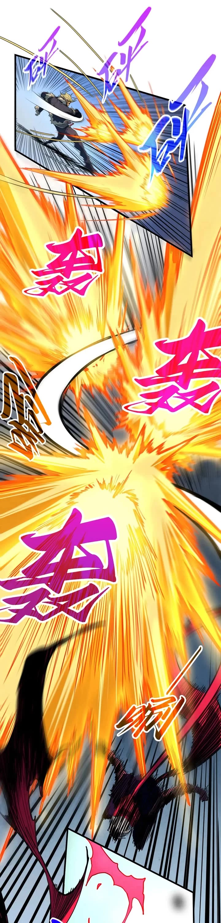 The Ultimate of All Ages Chapter 443 page 15 - Chapter 443