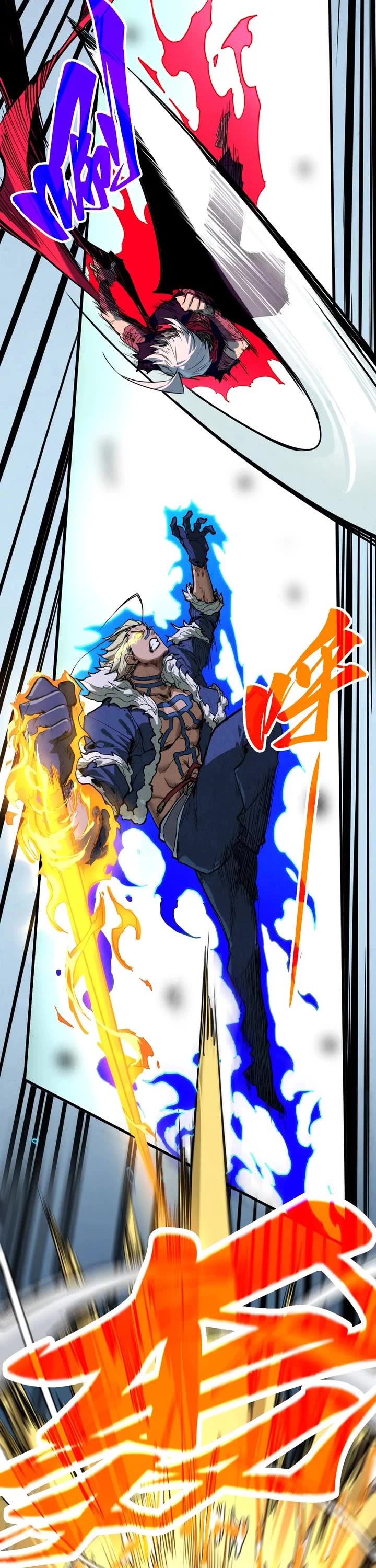 The Ultimate of All Ages Chapter 443 page 16 - Chapter 443