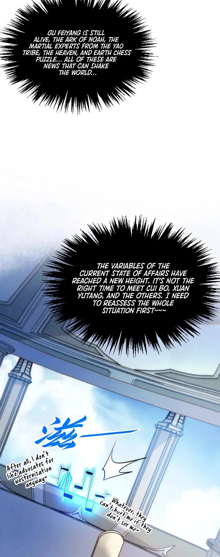 The Ultimate of All Ages Chapter 443 page 3 - Chapter 443