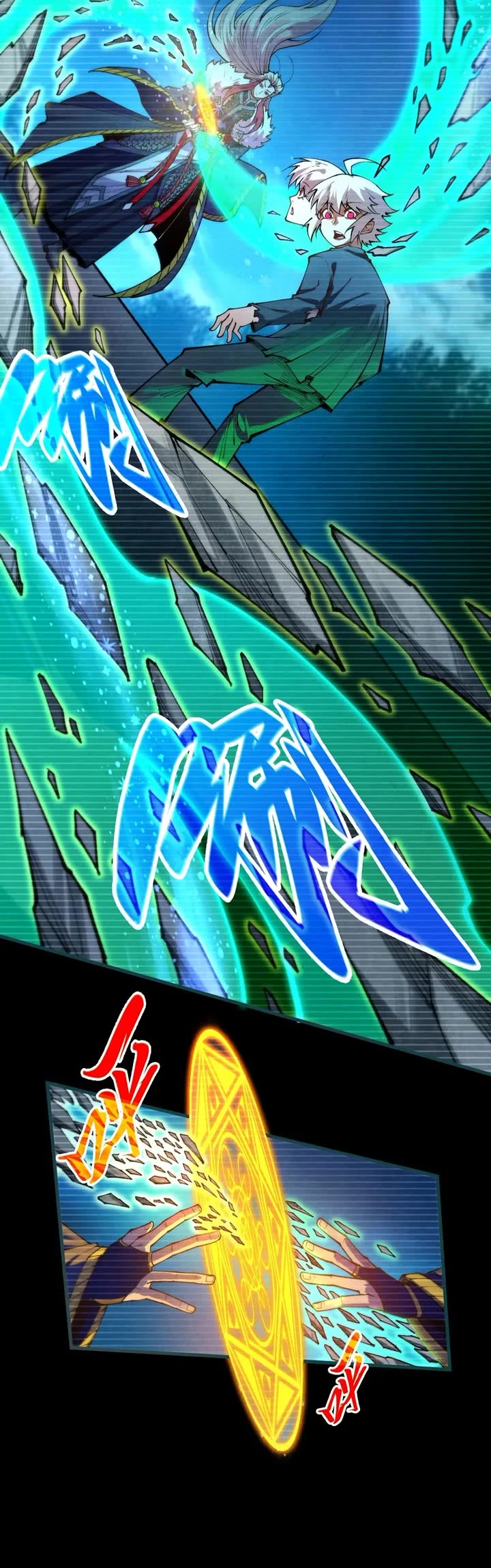 The Ultimate of All Ages Chapter 445 page 14 - Chapter 445