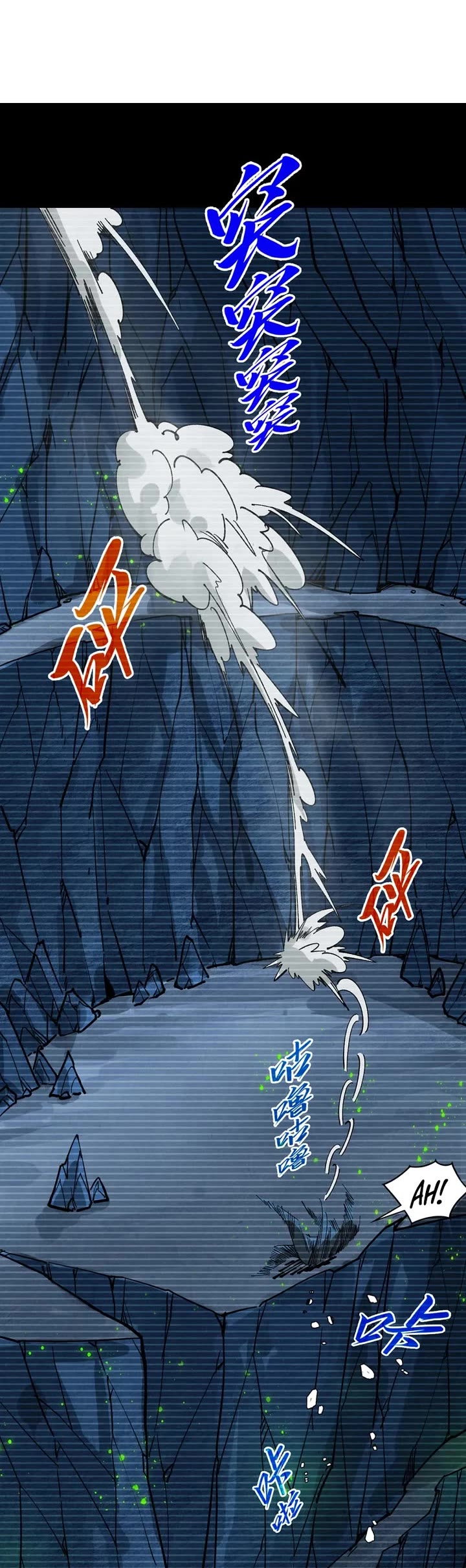 The Ultimate of All Ages Chapter 445 page 2 - Chapter 445