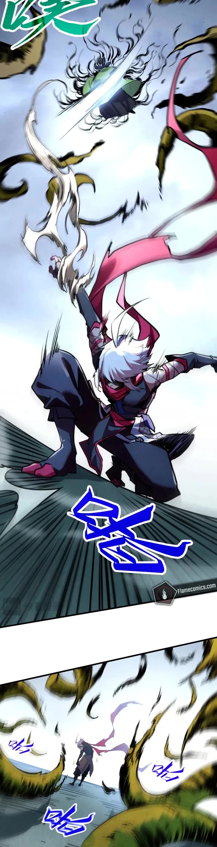 The Ultimate of All Ages Chapter 445 page 23 - Chapter 445