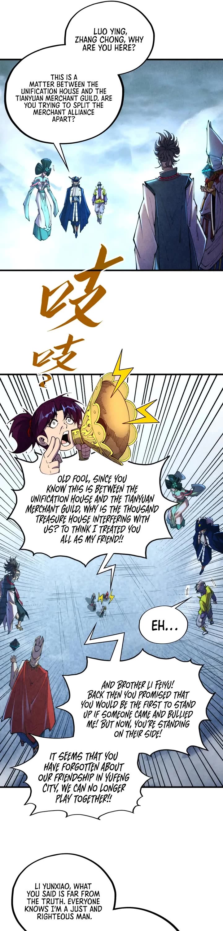 The Ultimate of All Ages Chapter 446 page 17 - Chapter 446