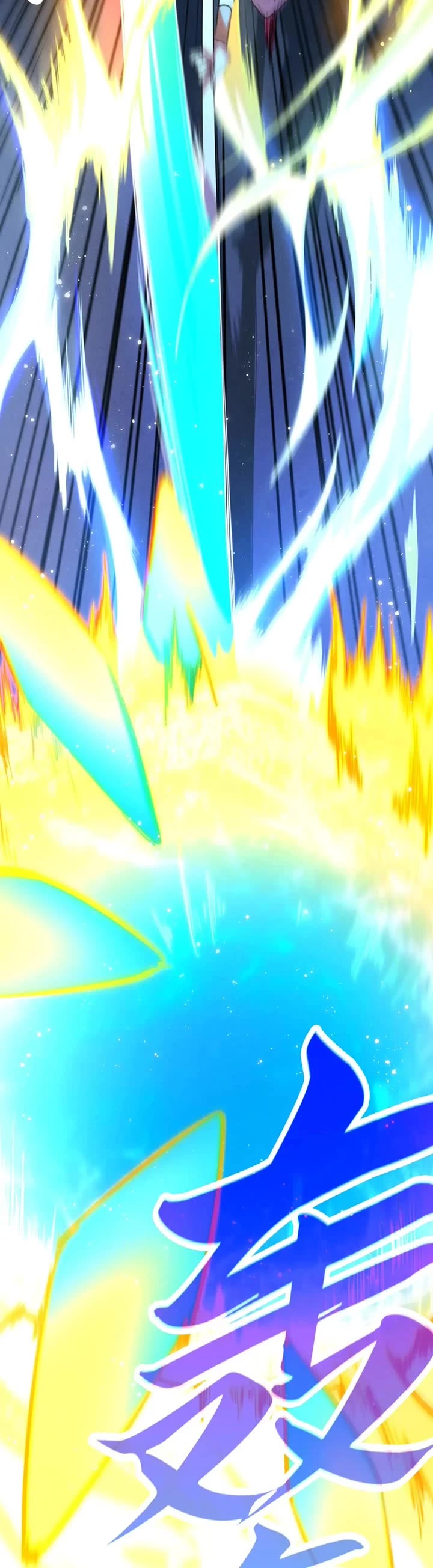 The Ultimate of All Ages Chapter 447 page 32 - Chapter 447