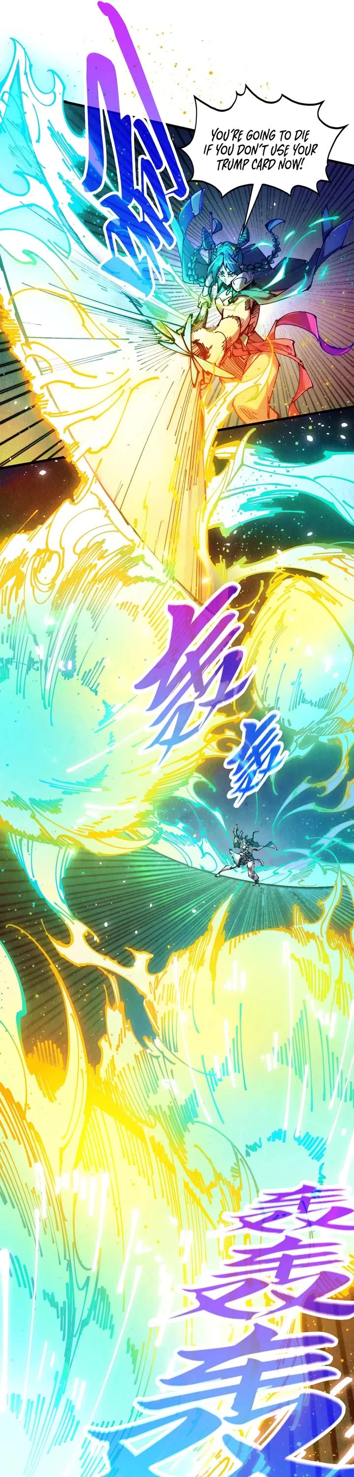 The Ultimate of All Ages Chapter 448 page 6 - Chapter 448
