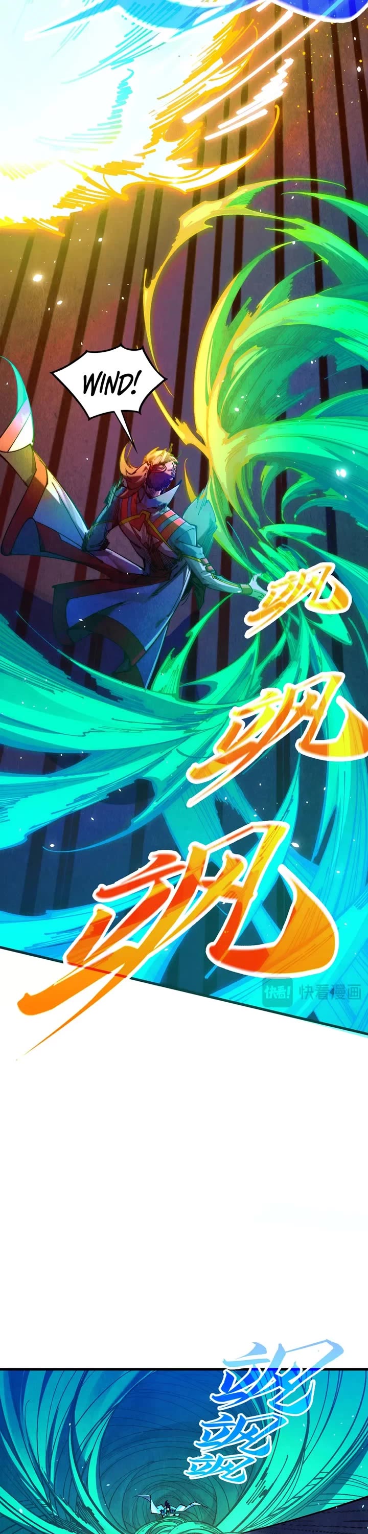 The Ultimate of All Ages Chapter 448 page 7 - Chapter 448