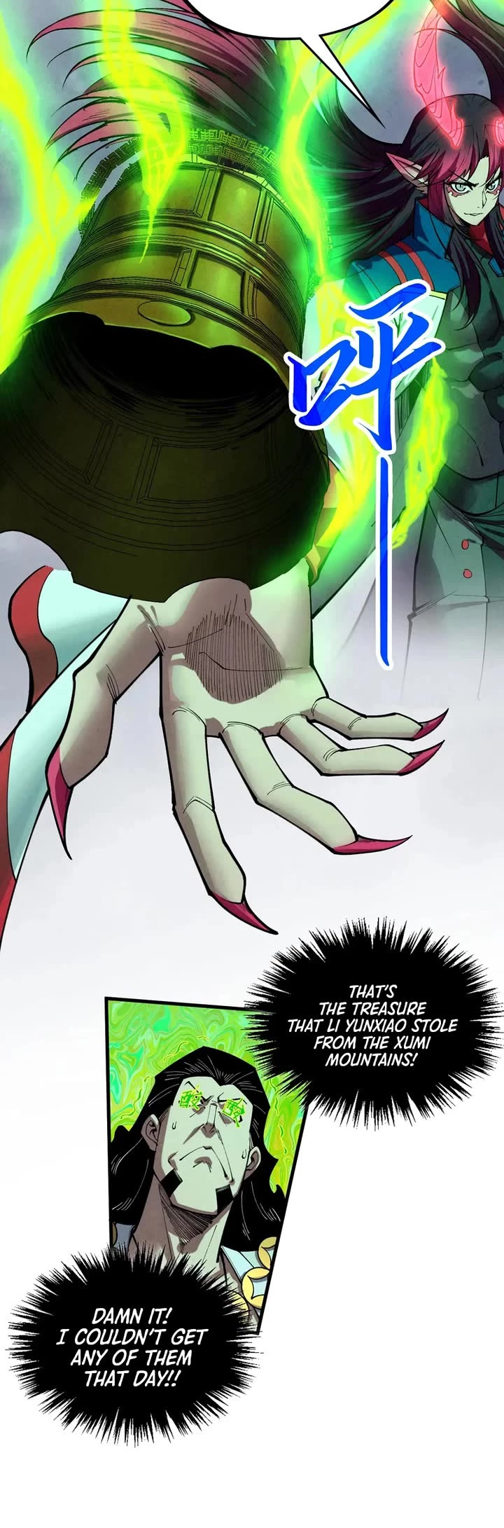 The Ultimate of All Ages Chapter 449 page 9 - Chapter 449